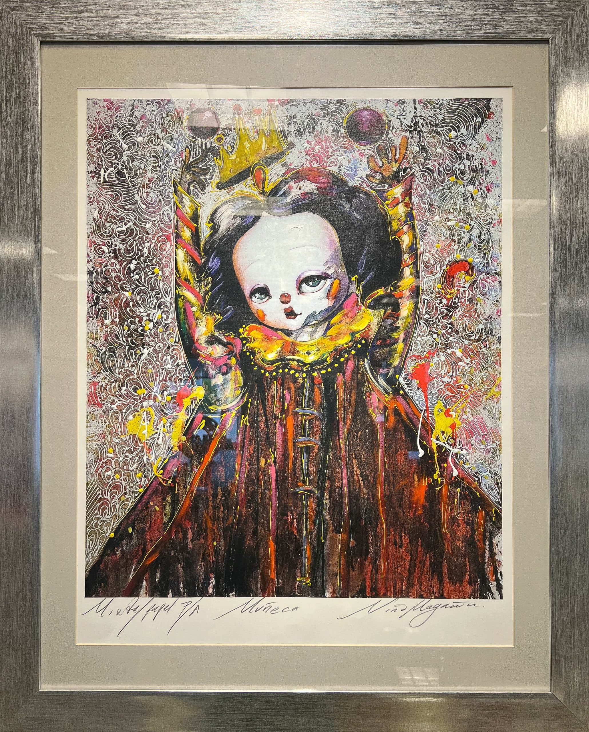 Doll (Muñeca) silkscreen print by Nino Magaña at El Dorado Gallery